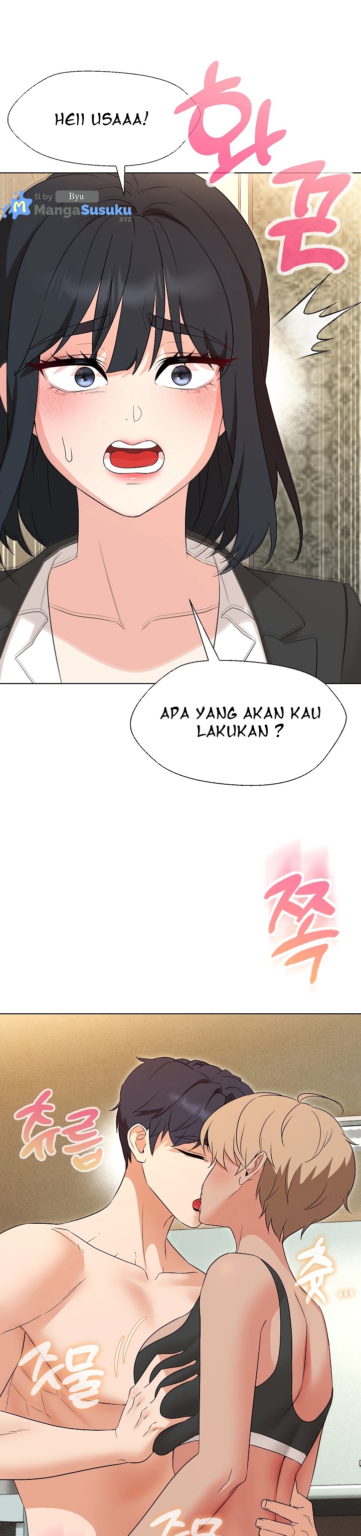 My Wife As a Teacher - Chapter 29 4 My Wife As a Teacher - Chapter 29 4