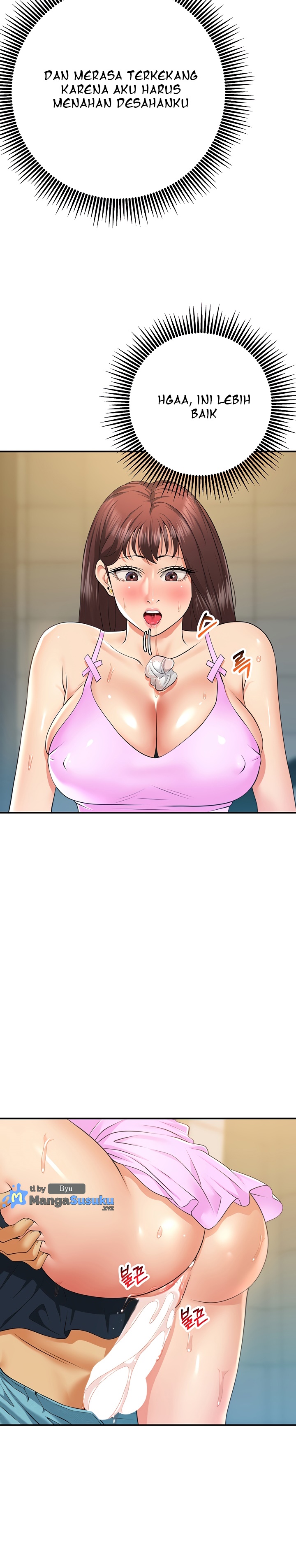 Like and Subscribe - Chapter 29 3 Like and Subscribe - Chapter 29 3