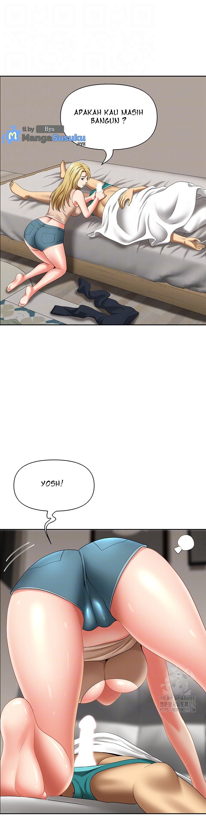 Neighborhood Lady - Chapter 29 7 Neighborhood Lady - Chapter 29 7