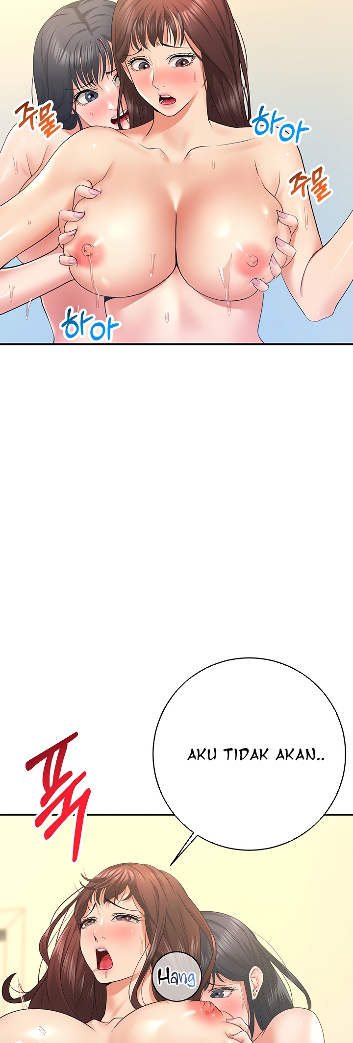 Like and Subscribe - Chapter 29 30 Like and Subscribe - Chapter 29 30