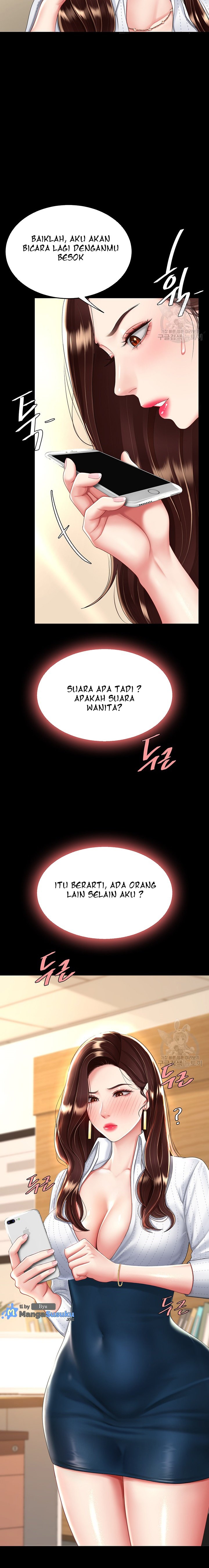 Mom Eat First - Chapter 29 8