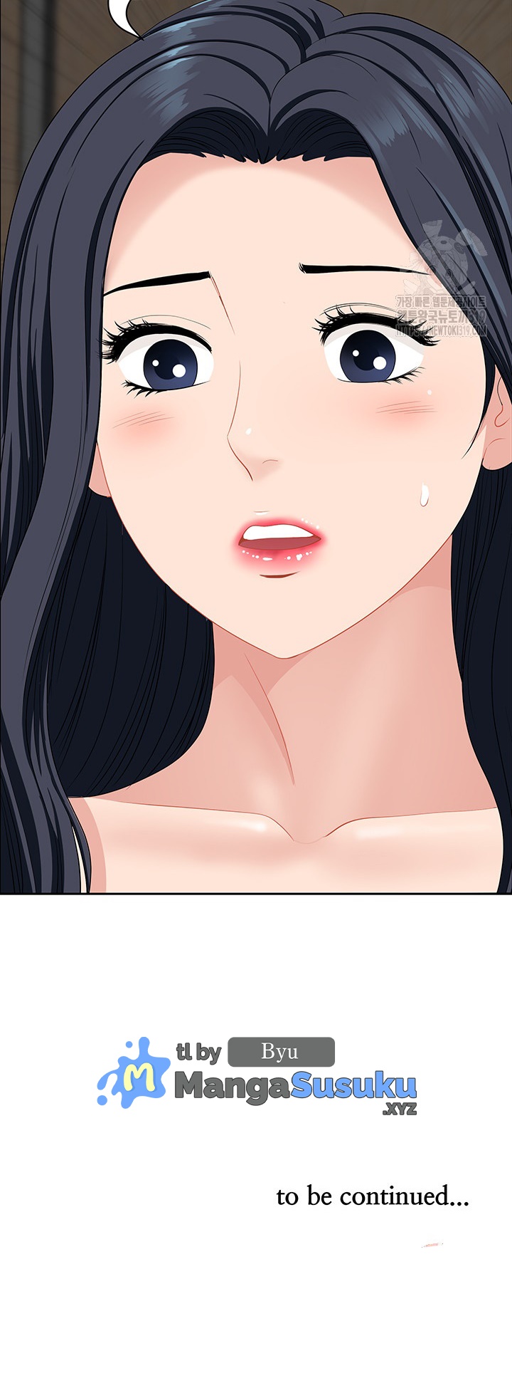 Neighborhood Lady - Chapter 29 36 Neighborhood Lady - Chapter 29 36