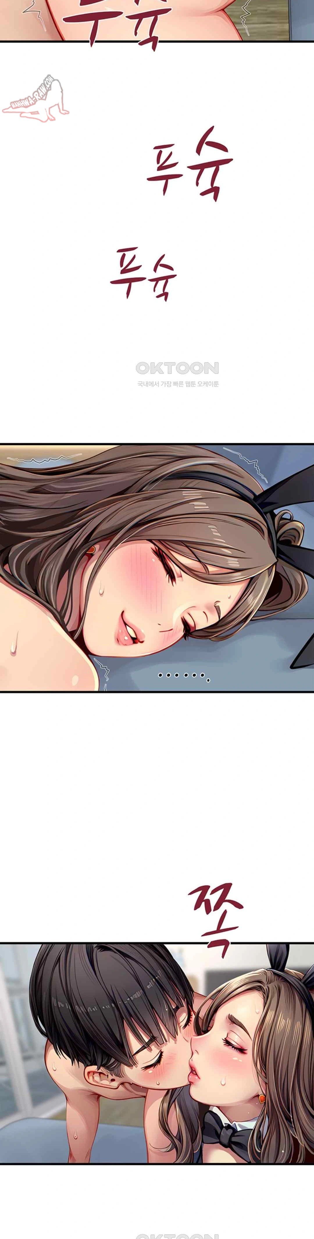 S Class - Chapter 29 30