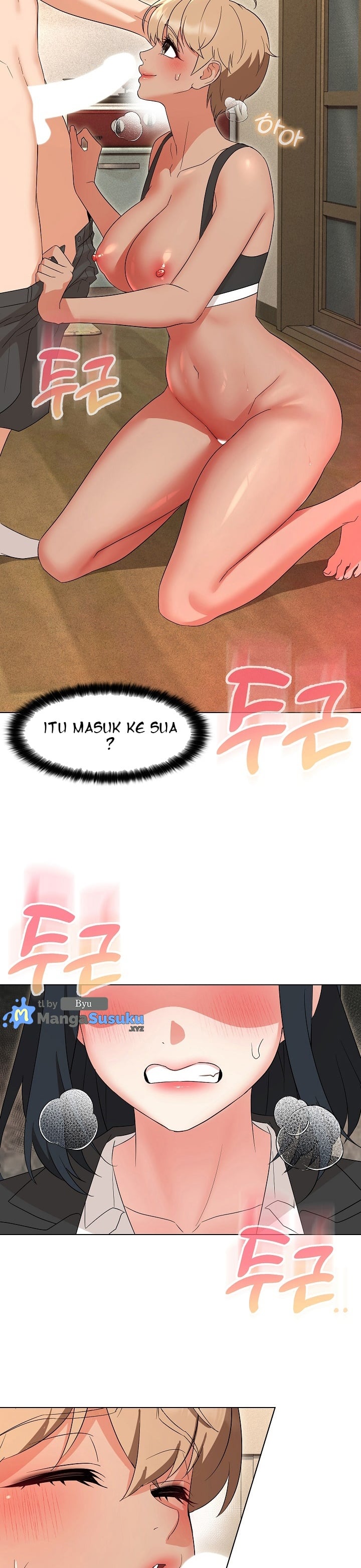 My Wife As a Teacher - Chapter 29 20 My Wife As a Teacher - Chapter 29 20