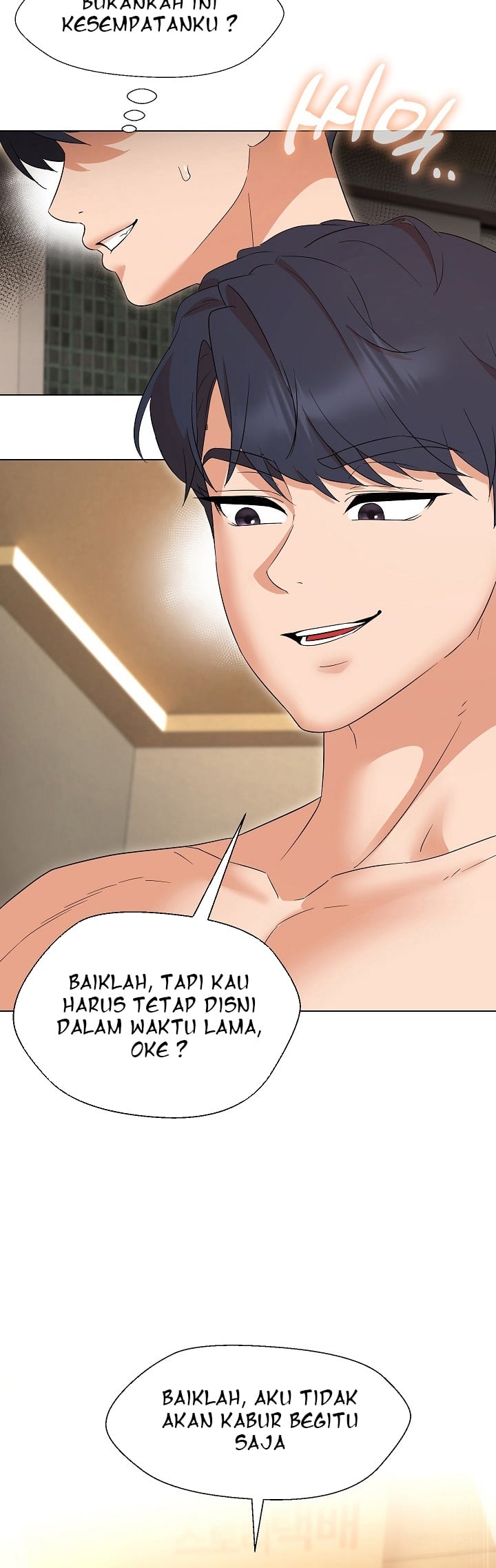 My Wife As a Teacher - Chapter 29 32 My Wife As a Teacher - Chapter 29 32