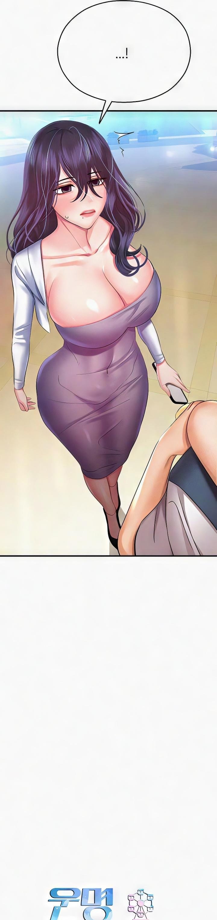 Destiny Land - Chapter 29 5