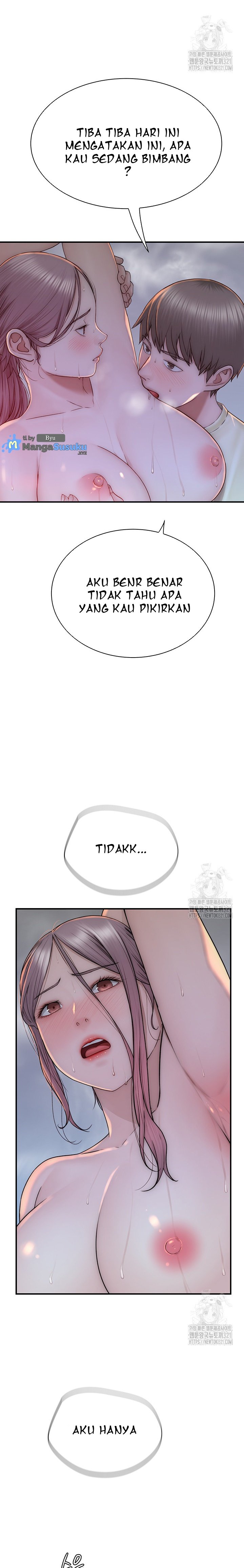 Mom Addiction - Chapter 29 10