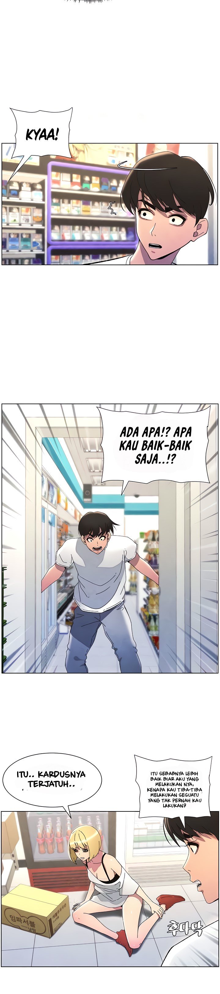 A Secret Lesson With My Younger Sister - Chapter 29 15