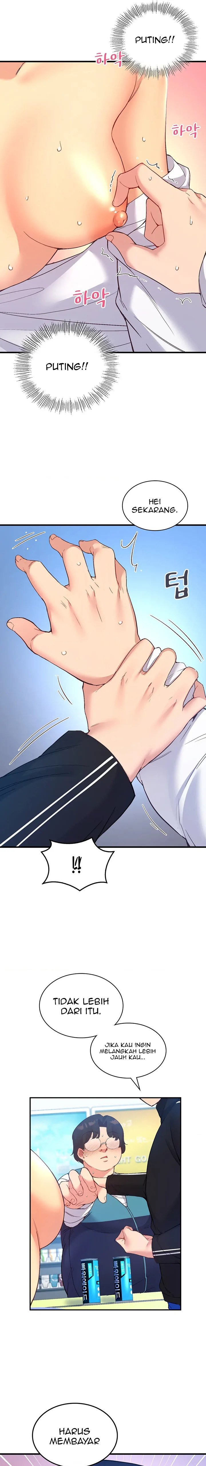 My Life With The Smart Application - Chapter 29 4 My Life With The Smart Application - Chapter 29 4