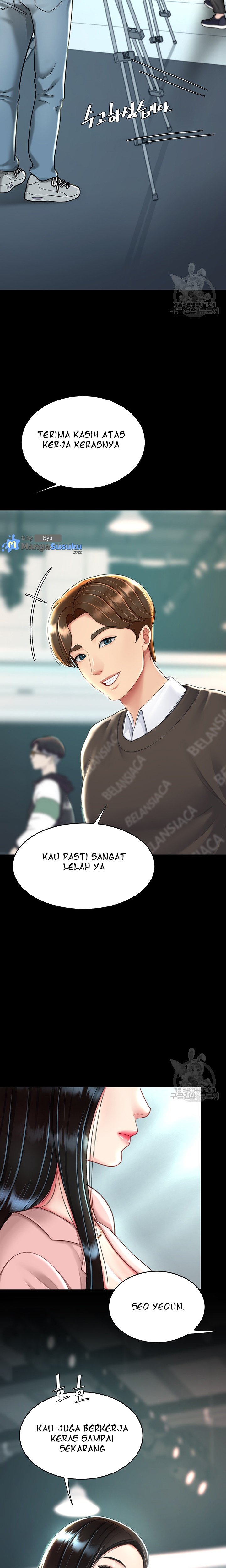 Mom Eat First - Chapter 29 14