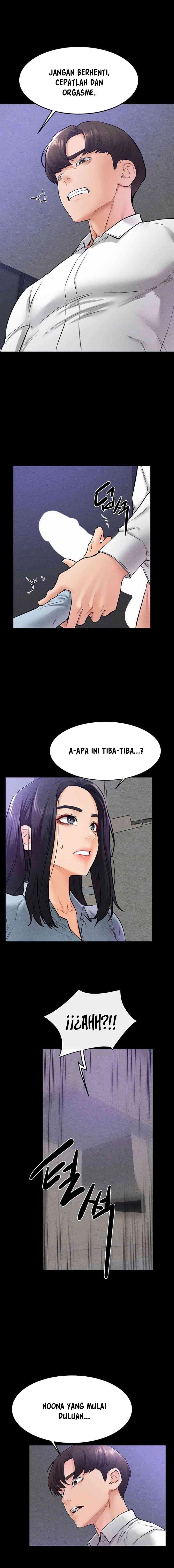 My New Family Treats Me Well - Chapter 29 2