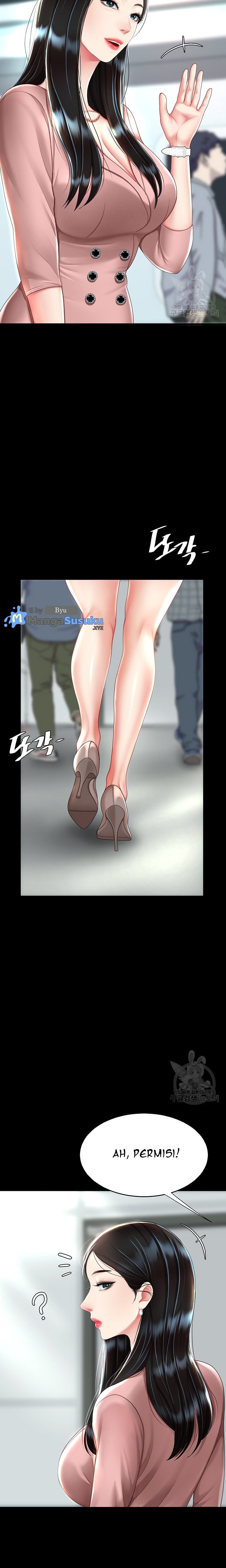 Mom Eat First - Chapter 29 15
