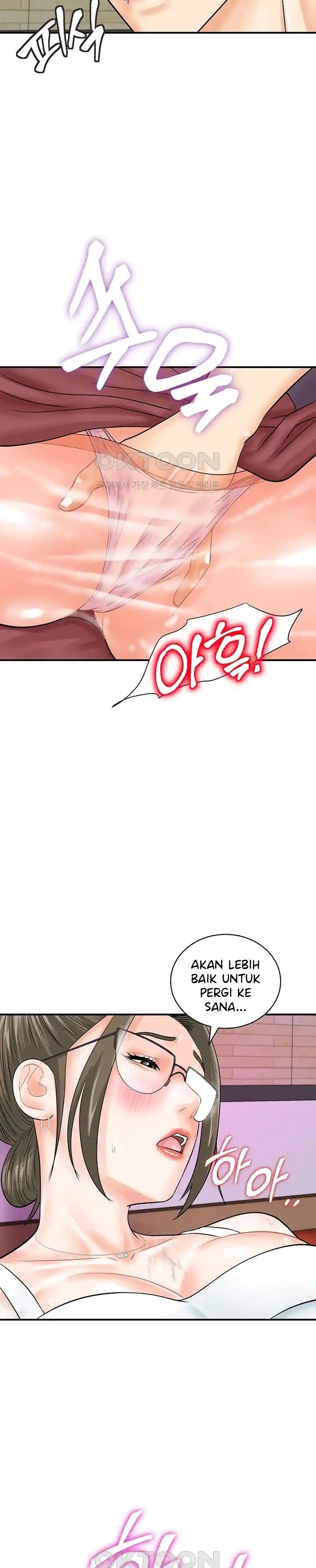 Please Scan Here! - Chapter 29 25