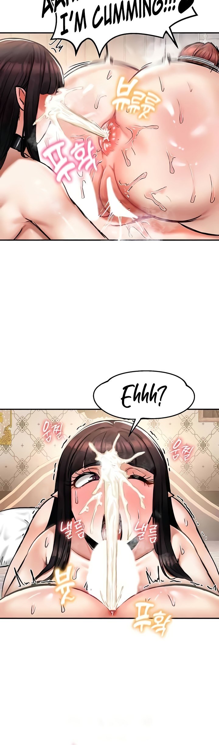 Regressed Warrior&#8217;s Female Dominance - Chapter 29 11