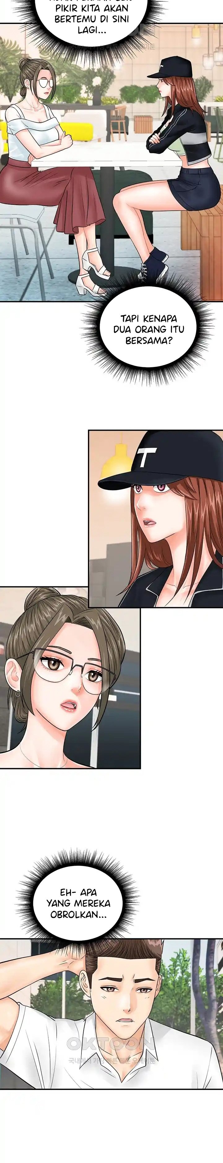 Please Scan Here! - Chapter 29 8