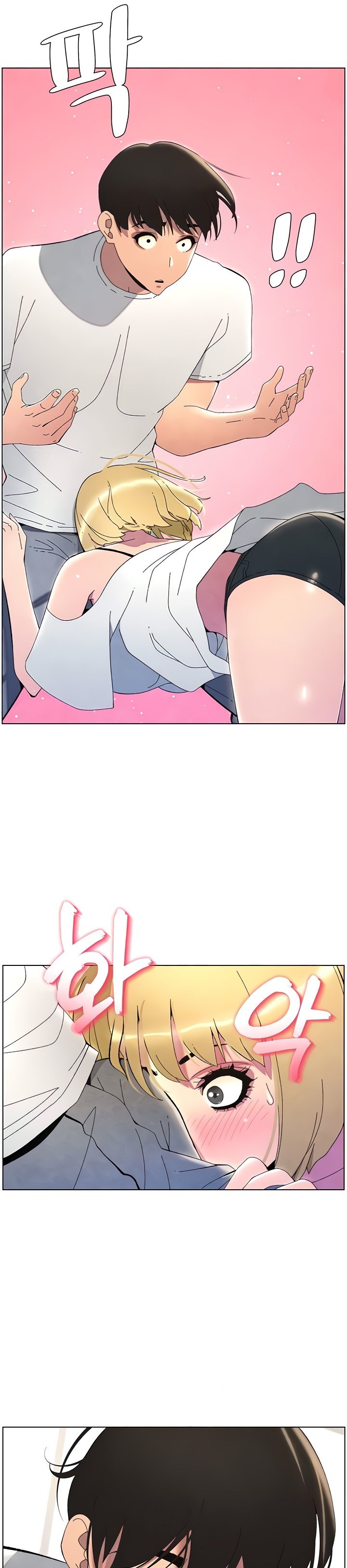 A Secret Lesson With My Younger Sister - Chapter 29 19