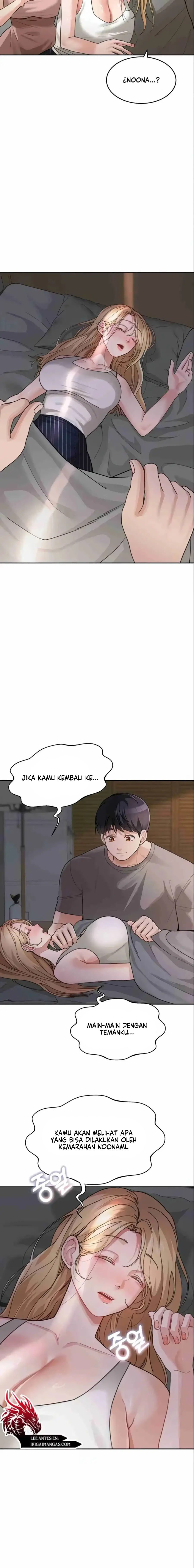 Is It Your Mother or Sister? - Chapter 29 14 Is It Your Mother or Sister? - Chapter 29 14