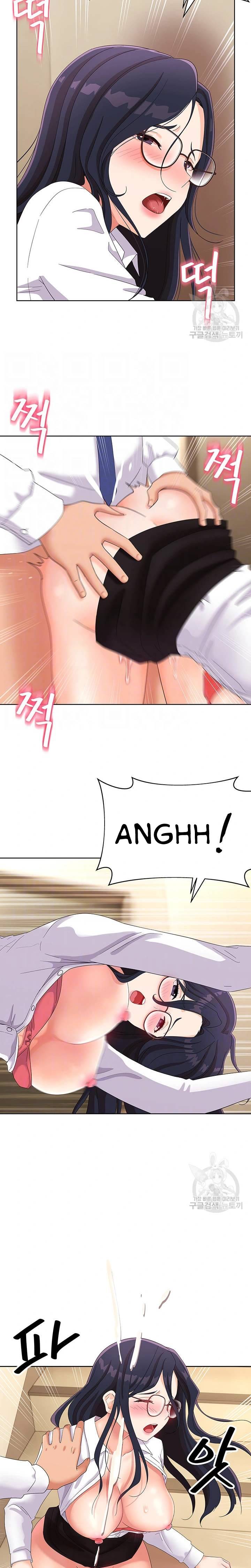 Strongly Sexed Woman - Chapter 29 9