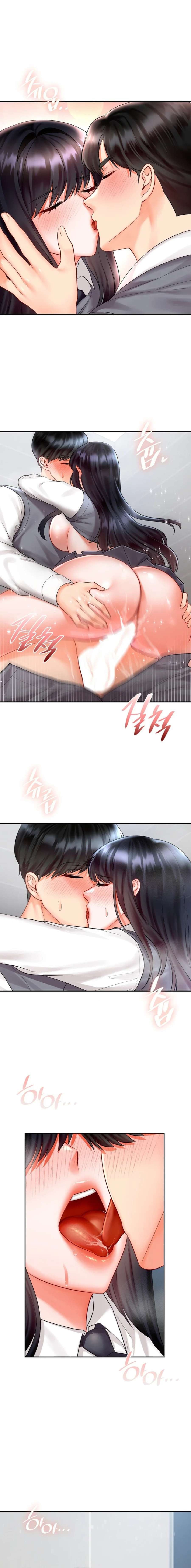 The Kid Is Obsessed With Me - Chapter 29 7 The Kid Is Obsessed With Me - Chapter 29 7