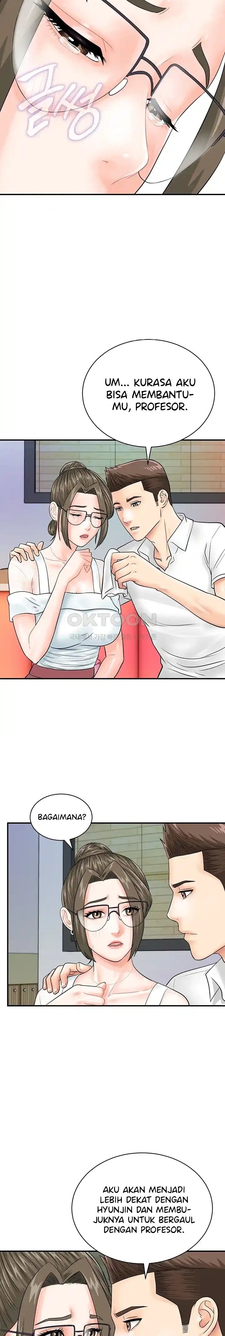 Please Scan Here! - Chapter 29 21