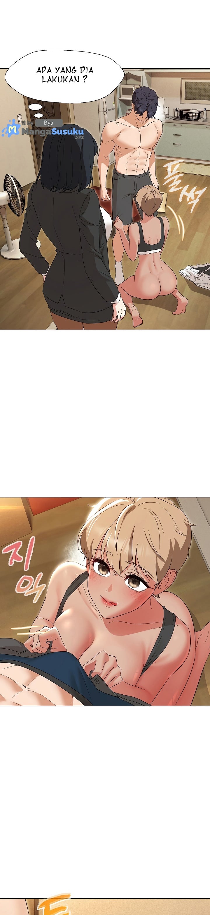 My Wife As a Teacher - Chapter 29 18 My Wife As a Teacher - Chapter 29 18