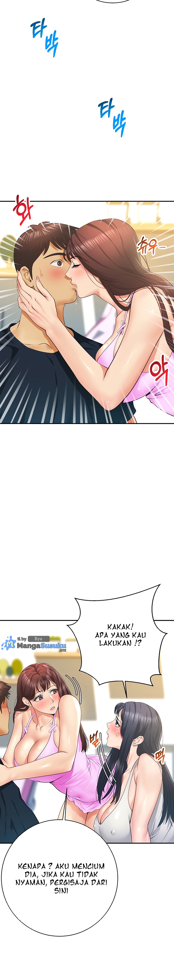 Like and Subscribe - Chapter 29 18 Like and Subscribe - Chapter 29 18