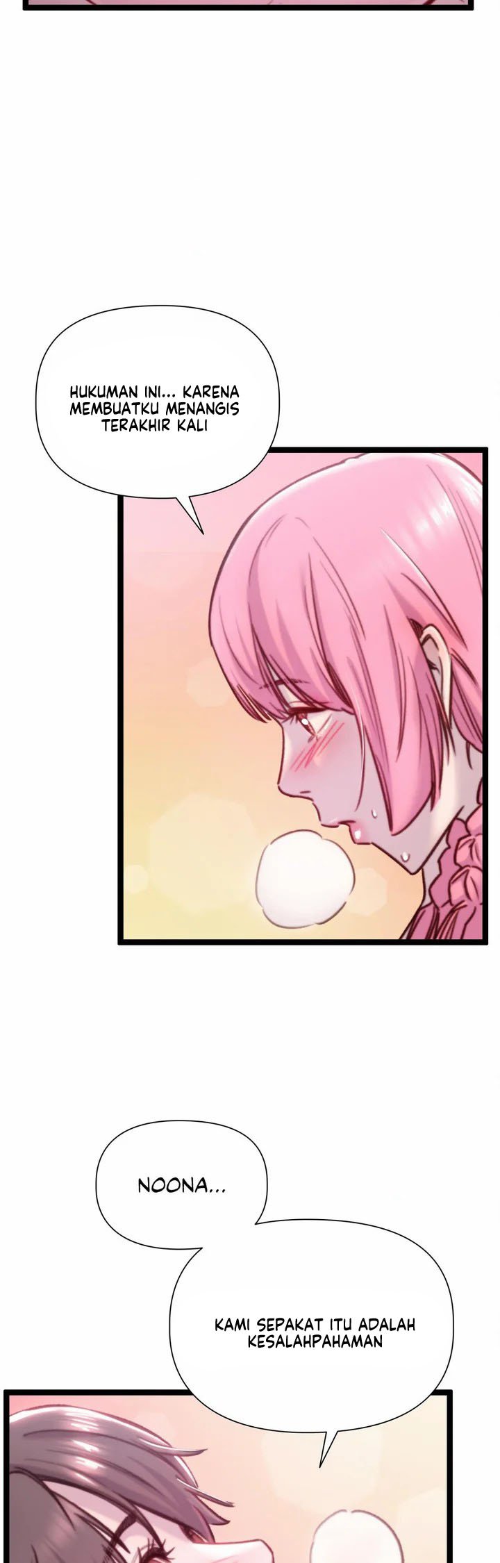 Harem Boy - Chapter 29 14