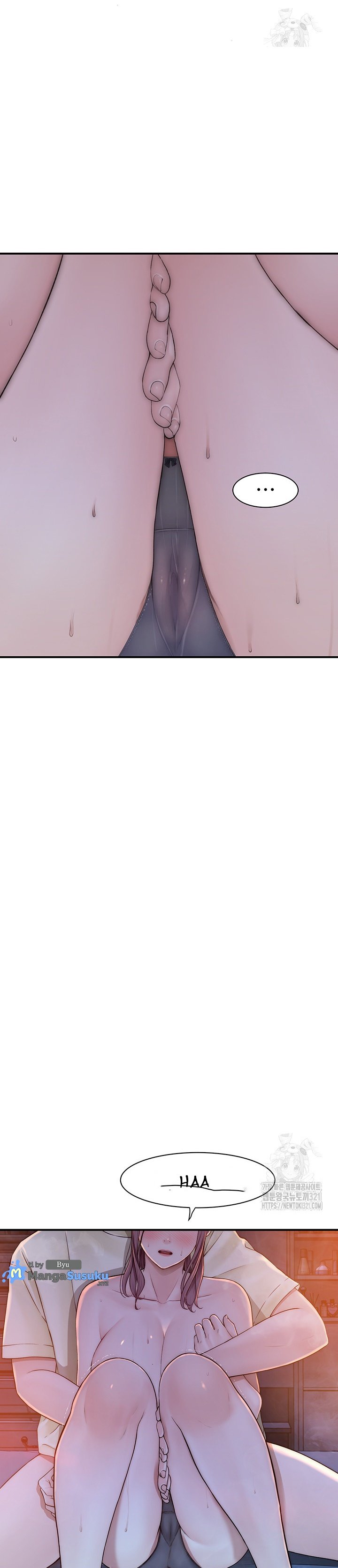 Mom Addiction - Chapter 29 22