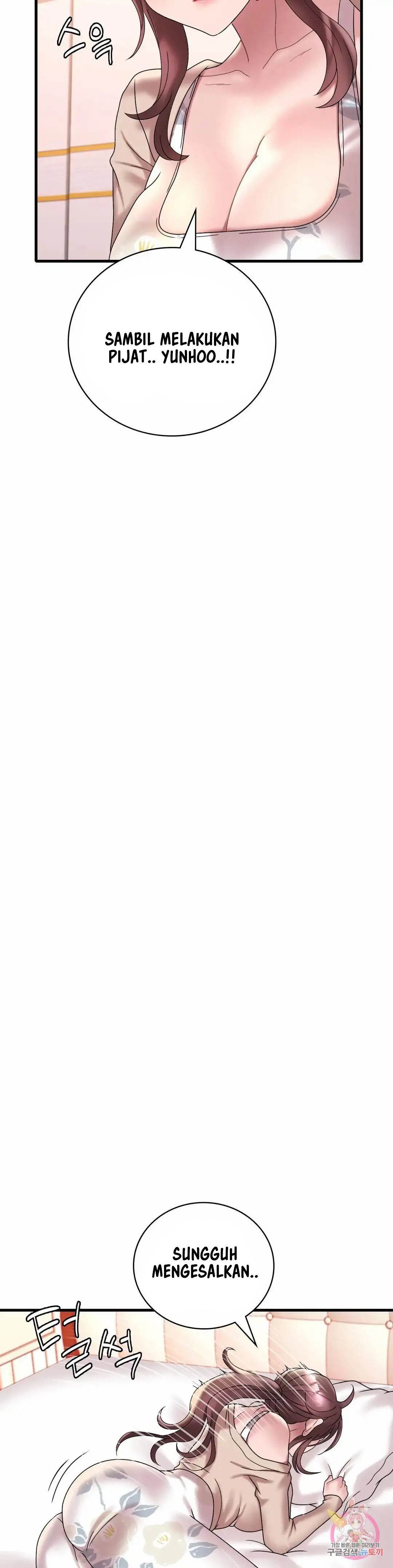 Drunk on You Uncen - Chapter 21 16 Drunk on You Uncen - Chapter 21 16