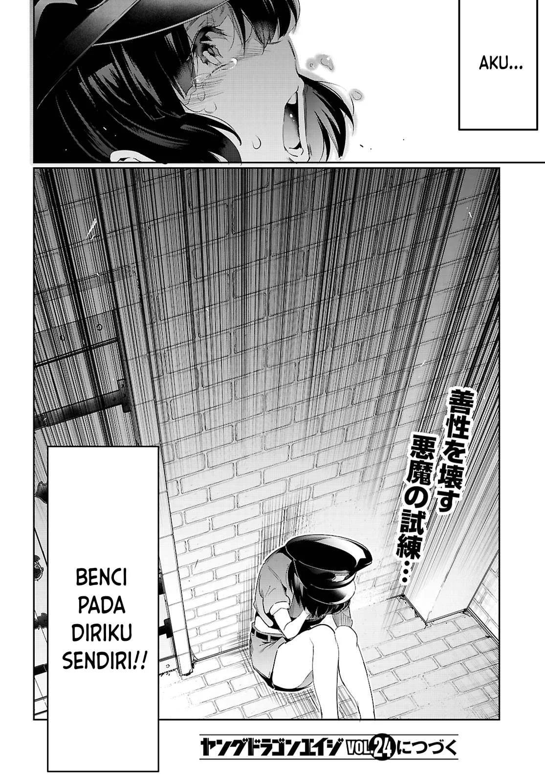 Kankin Ou - Chapter 21 91