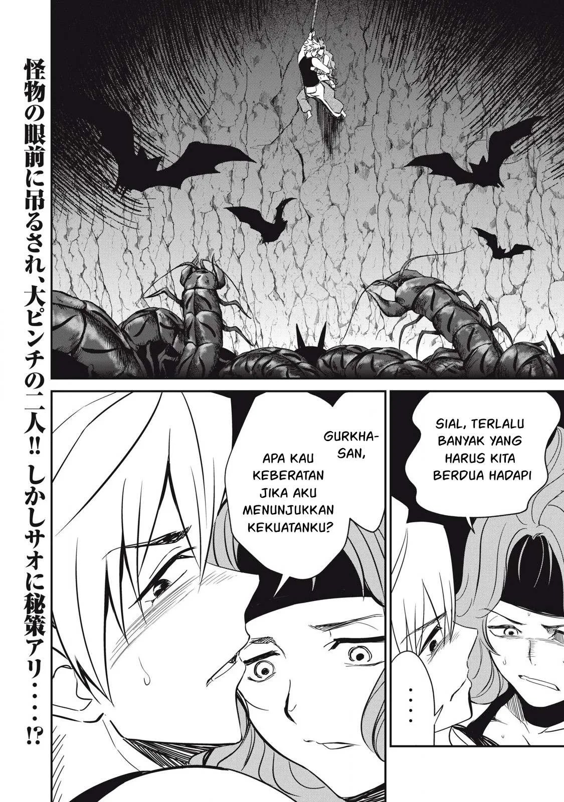 Isekai koushoku Musou Roku - Chapter 21 43 Isekai koushoku Musou Roku - Chapter 21 43