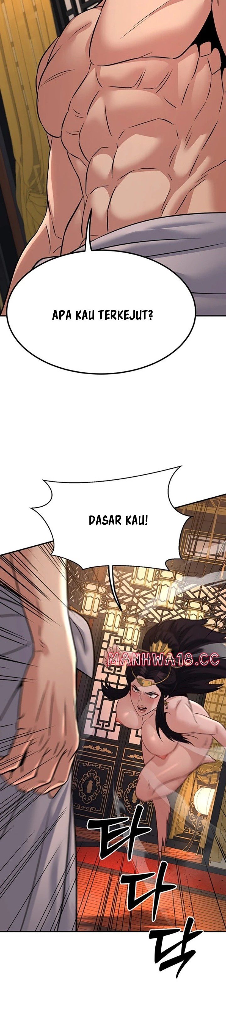 The Lustful Demon is the King of Demons - Chapter 21 39