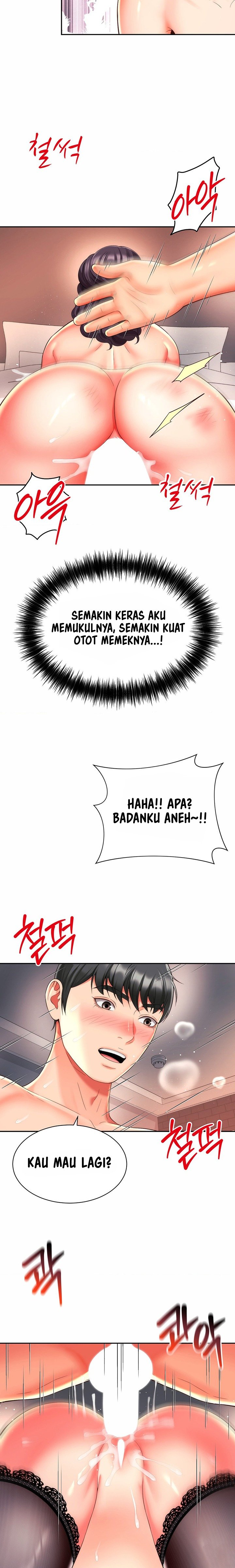 Friend&#8217;s Mom Is Mine - Chapter 21 22