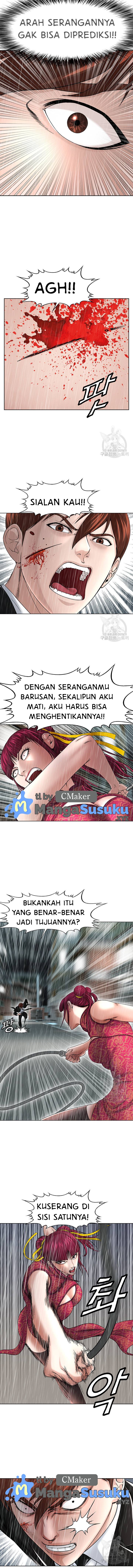 National District - Chapter 21 8