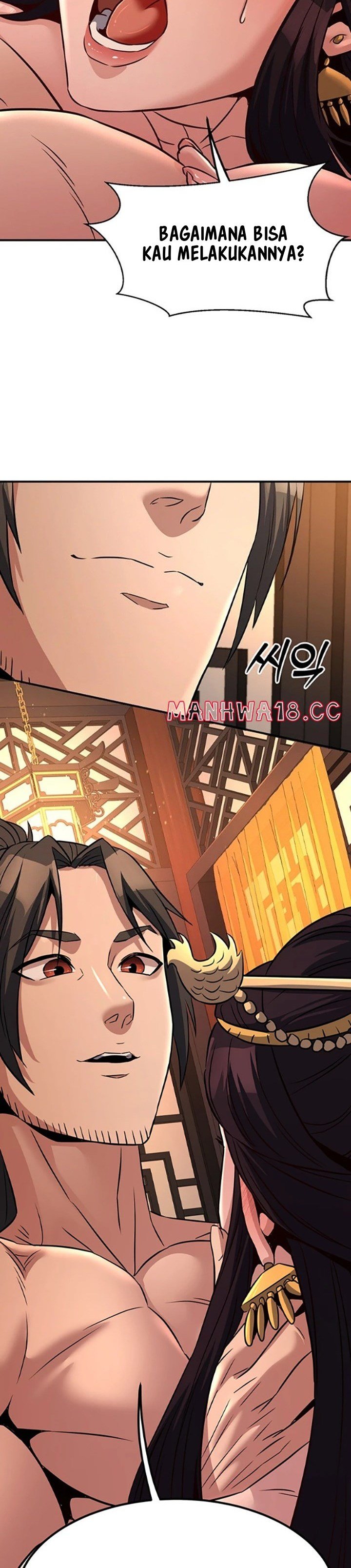 The Lustful Demon is the King of Demons - Chapter 21 42