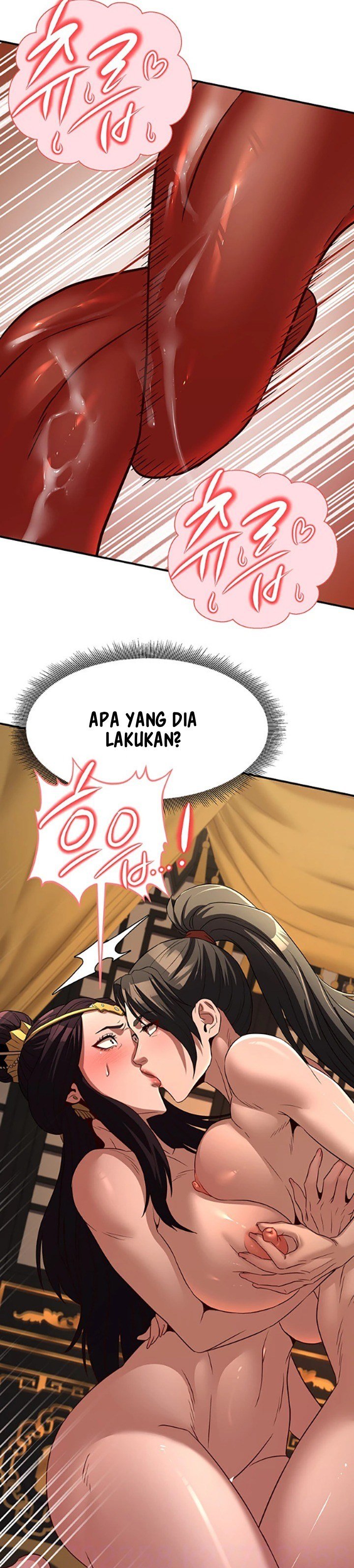The Lustful Demon is the King of Demons - Chapter 21 9