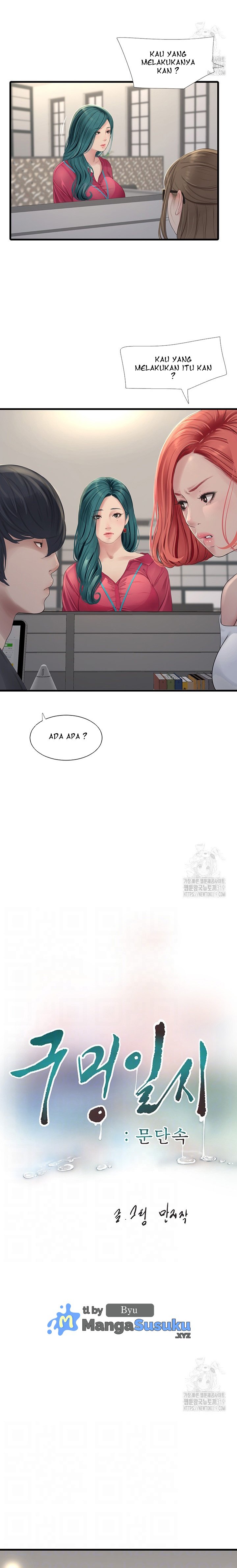 The Hole Diary - Chapter 21 5