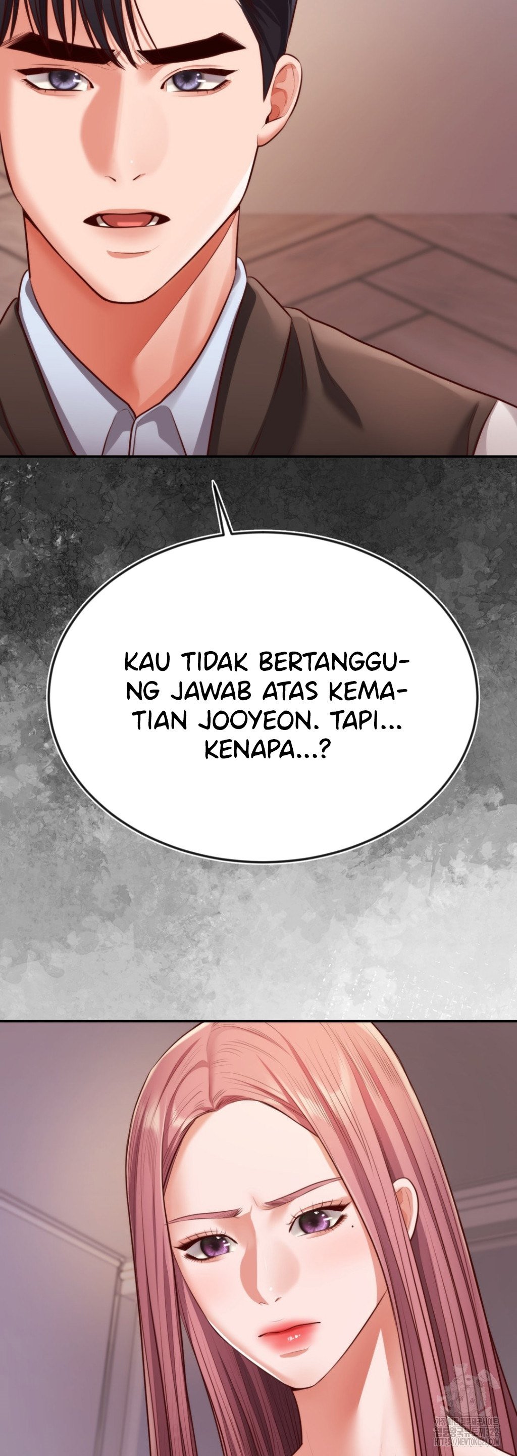 Blueming (Samosa) - Chapter 21 16