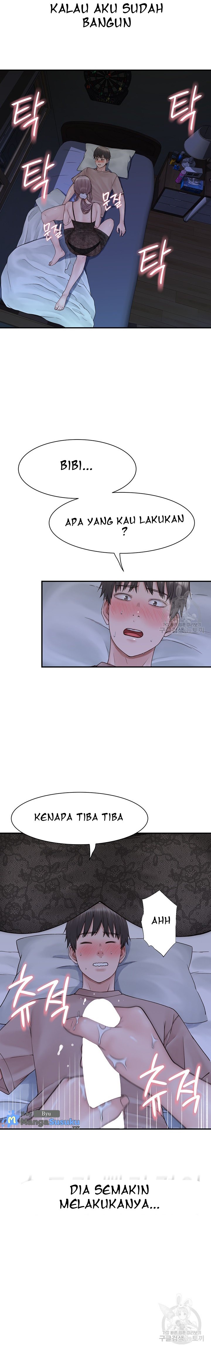 Mom Addiction - Chapter 21 9
