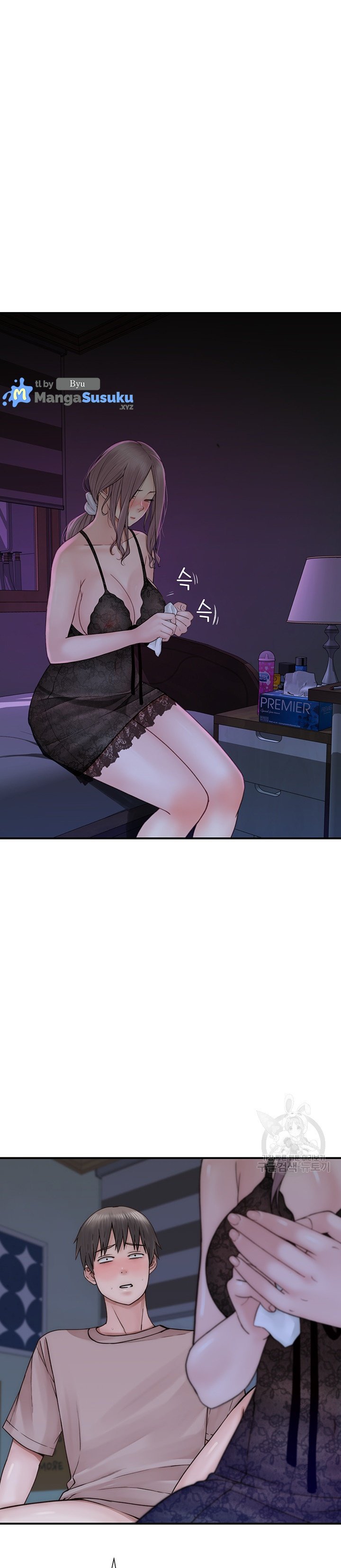 Mom Addiction - Chapter 21 14