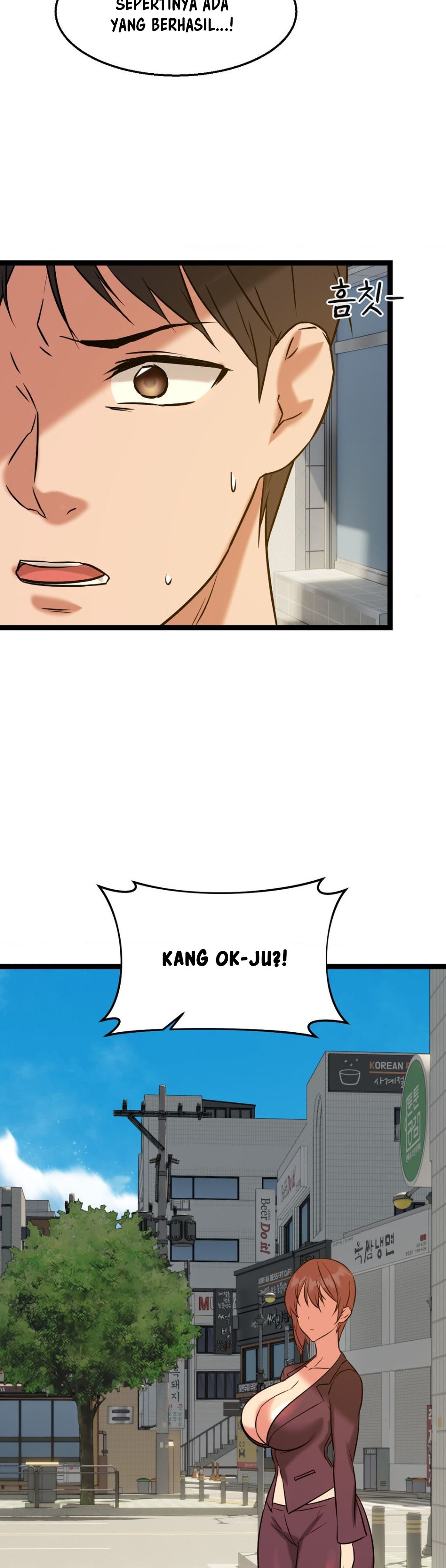 Chewy - Chapter 21 19