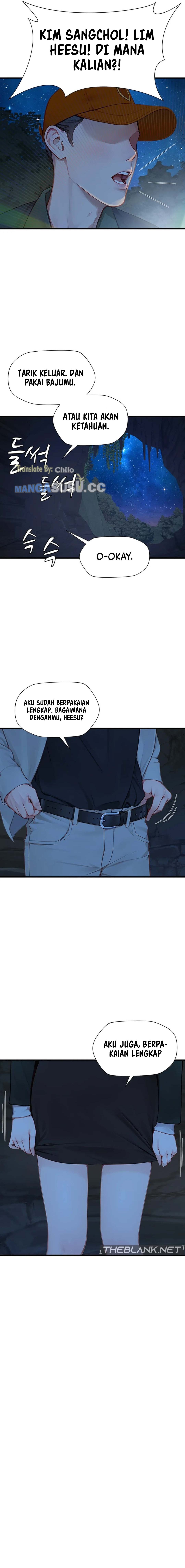 S Class - Chapter 21 8