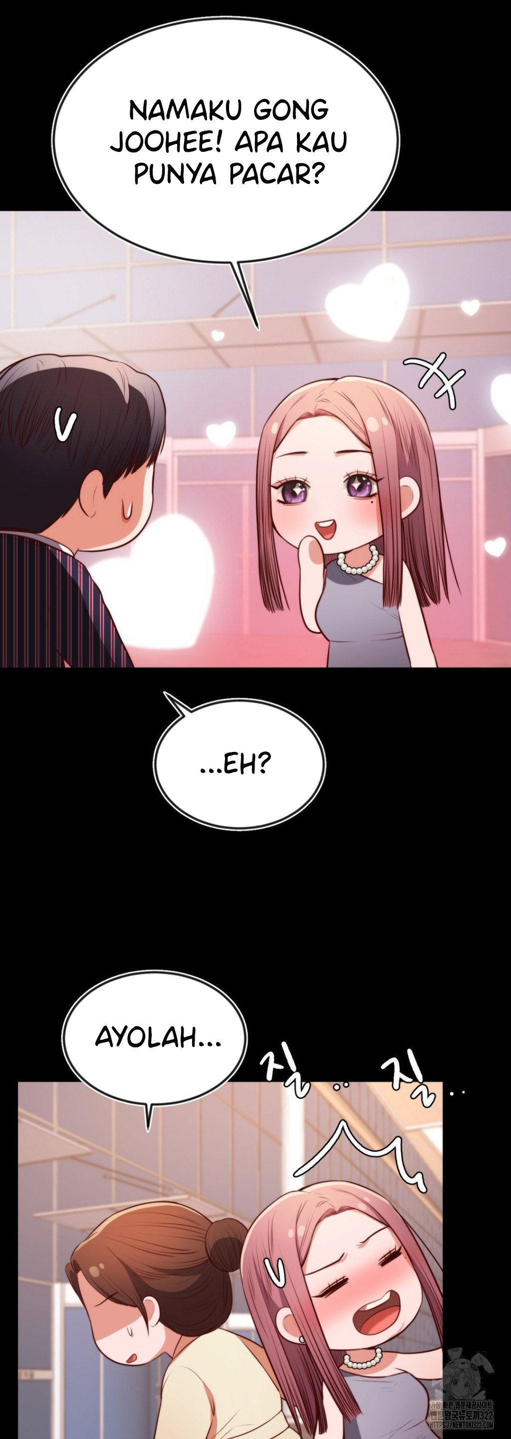 Blueming (Samosa) - Chapter 21 26