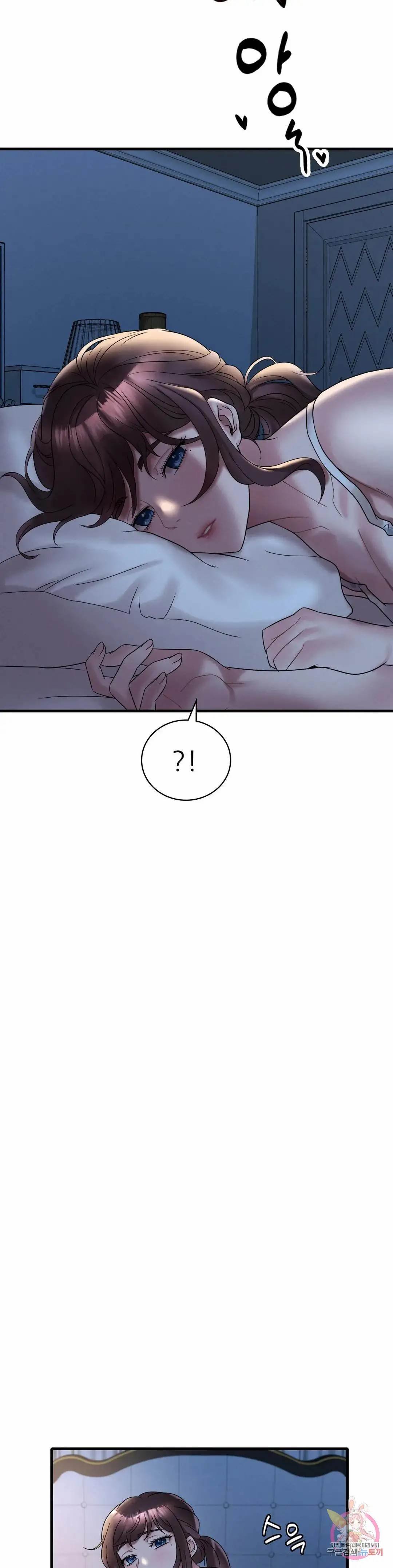 Drunk on You Uncen - Chapter 21 44 Drunk on You Uncen - Chapter 21 44