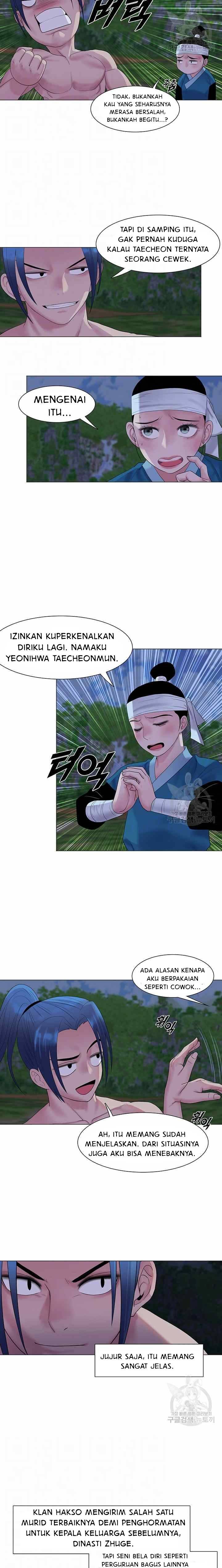 Galewind Murim Tales - Chapter 21 3