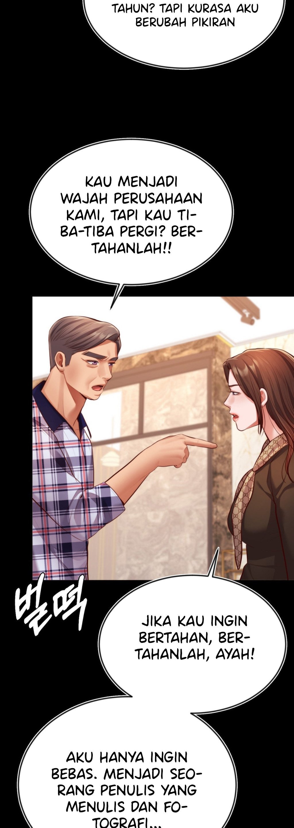 Blueming (Samosa) - Chapter 21 38