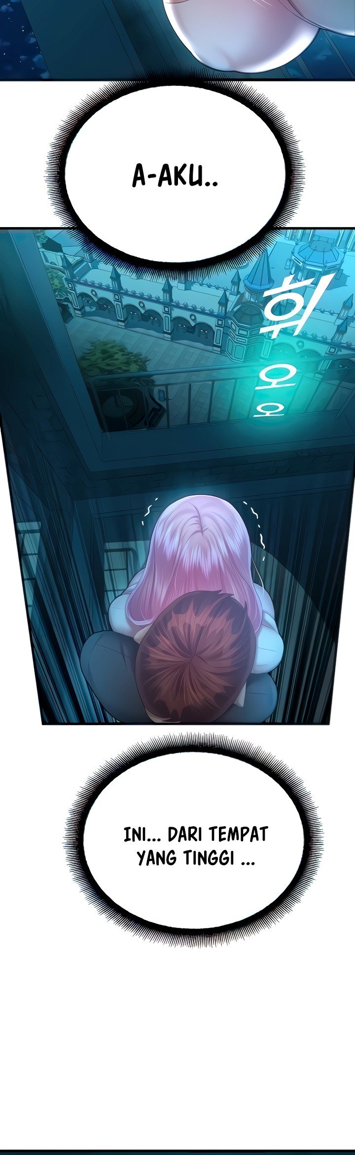 Destiny Land - Chapter 21 46