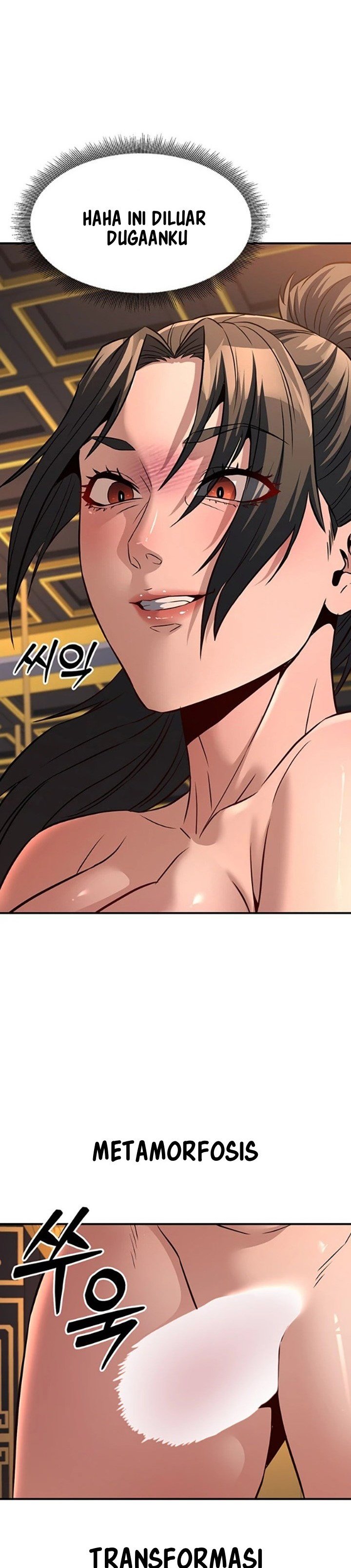 The Lustful Demon is the King of Demons - Chapter 21 25