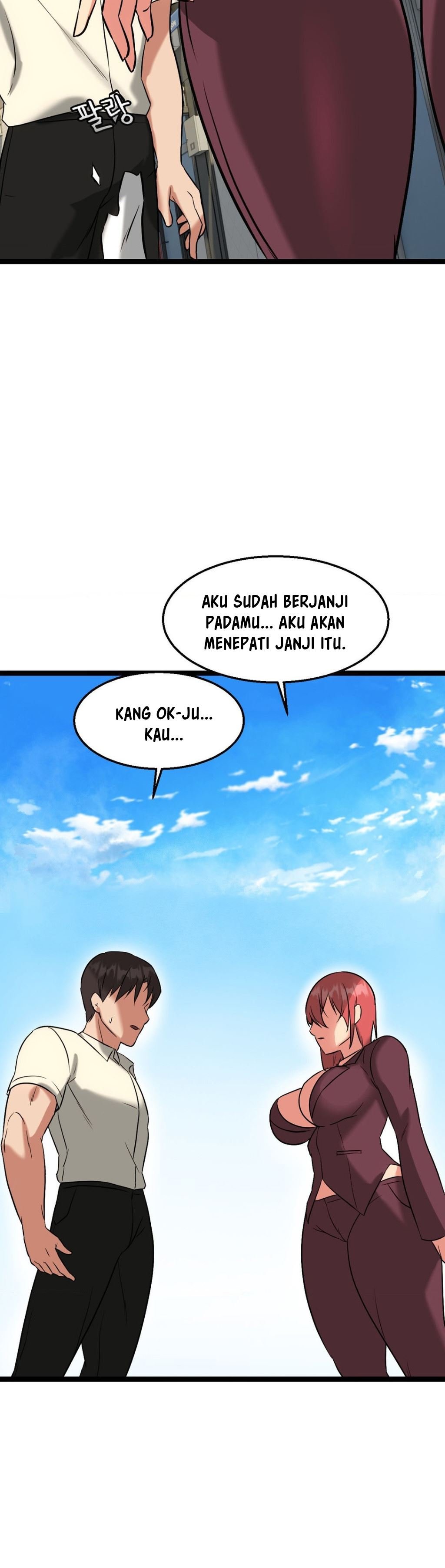 Chewy - Chapter 21 27