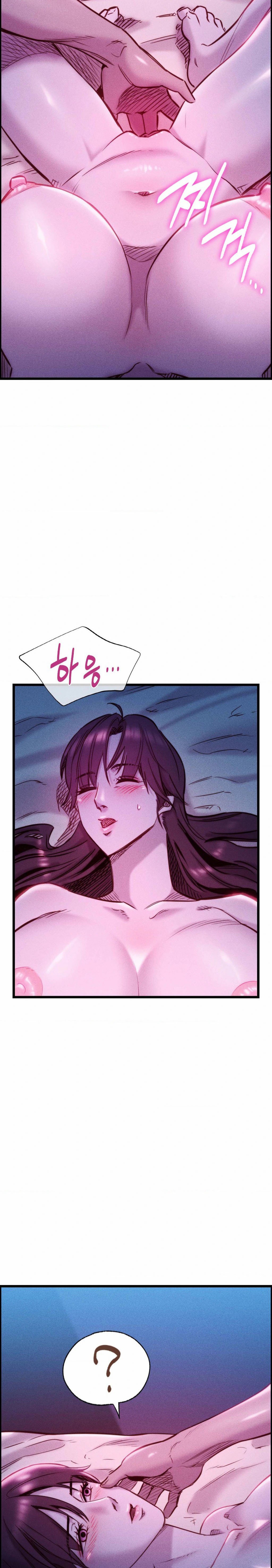 Harem Boy - Chapter 21 30